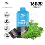 vape in uae, vape in abudhabi, buy vape